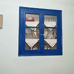 Eleni\'S House