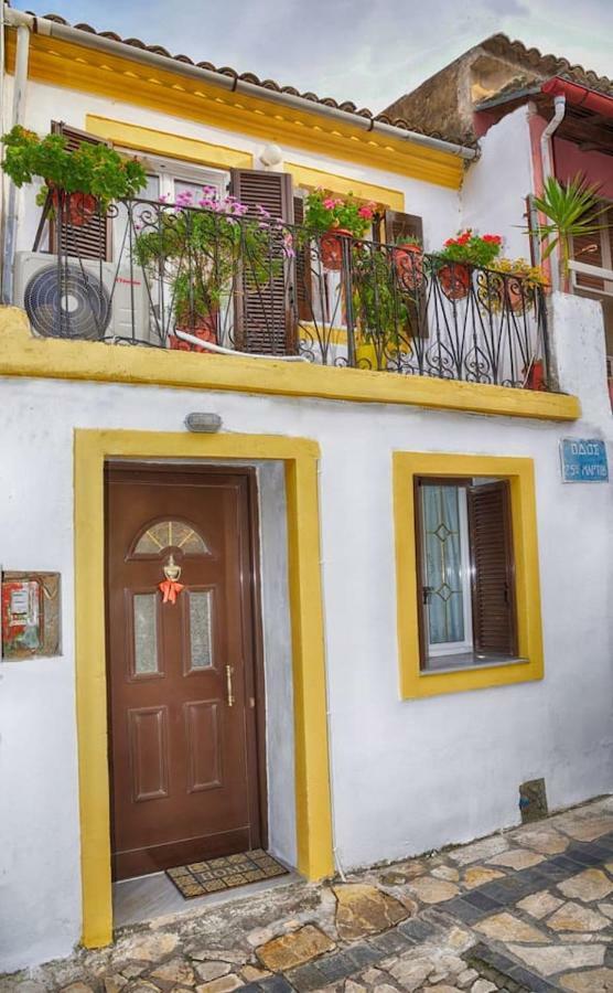 Eleni's House