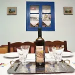 Eleni\'S House