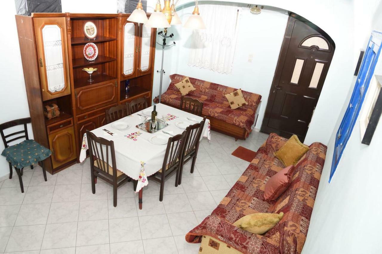 Eleni's House